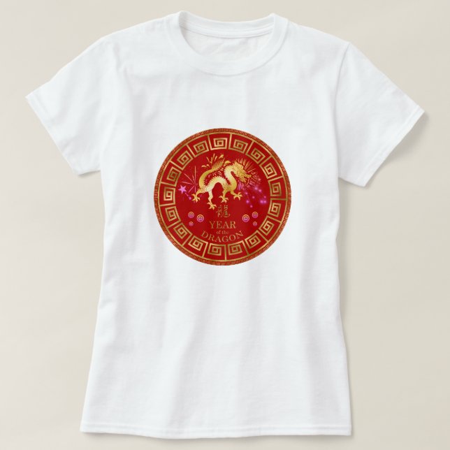 T-shirt Chinois Zodiac Dragon Rouge/Or ID542 (Design devant)