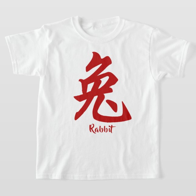 T-shirt chinois Zodiac Rabbit (Poser)