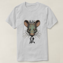 T-shirt chinois Zodiac "Rat"