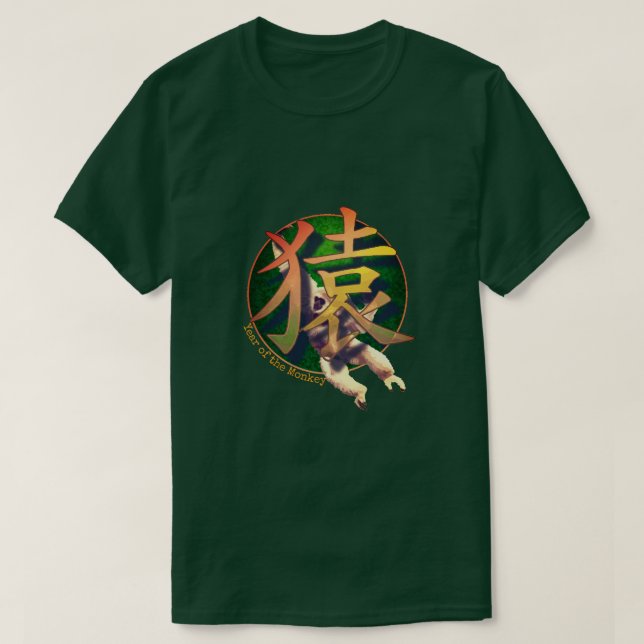 T-shirt chinois Zodiac "Singe" (Design devant)