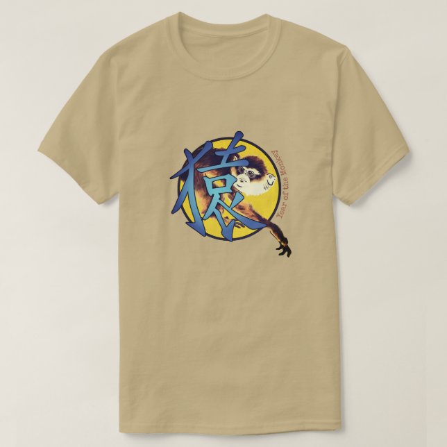 T-shirt chinois Zodiac "Singe" (Design devant)