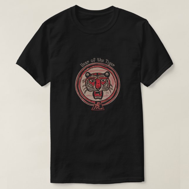 T-shirt chinois Zodiac "Tigre" (Design devant)