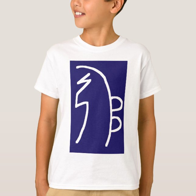 T-shirt CHOKUREI Reiki Symbole de guérison de base MODÈLE  (Devant)