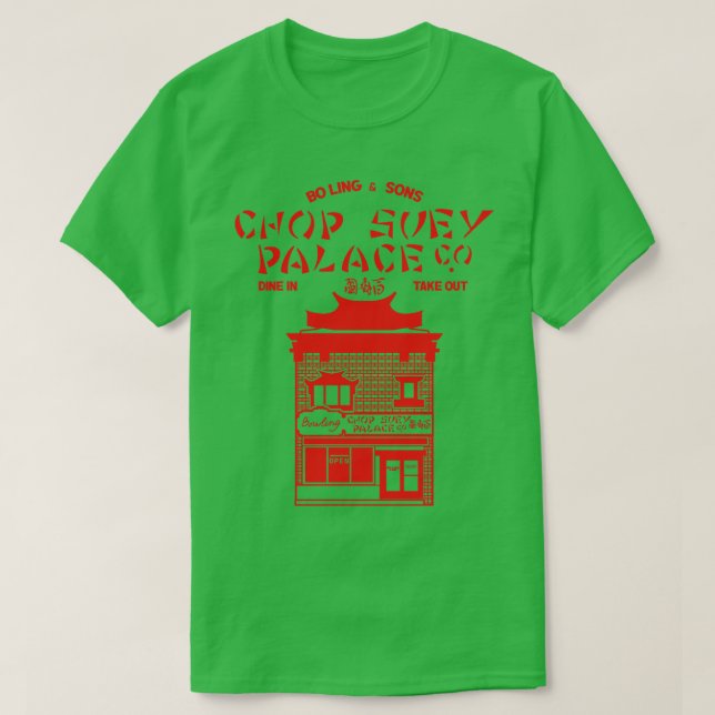 T-shirt Chop Suey Palace (Design devant)