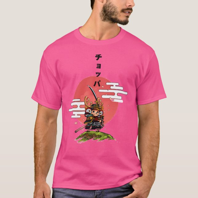 T-shirt Chopper Samurai Clas (Devant)