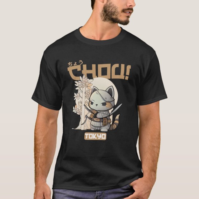 T-shirt Chou Samurai Chat avec Chibi pour Votre Petit s (Devant)