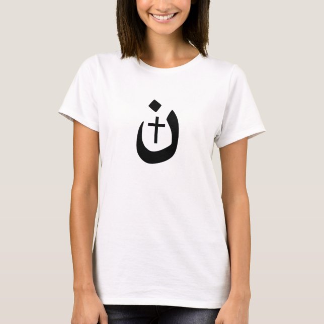 T-shirt Christian Nazarene Cross Noir et Blanc (Devant)