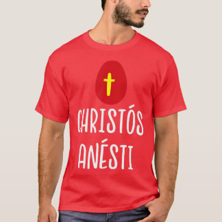T-shirt Christos Anesti Grec Oeuf rouge de Pâques avec Cro