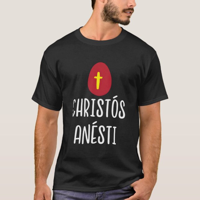 T-shirt Christos Anesti Grec Oeuf Rouge de Pâques Avec Cro (Devant)