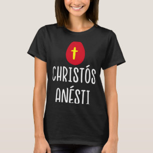 T-shirt Christos anesti pâques grecque oeuf rouge avec cro