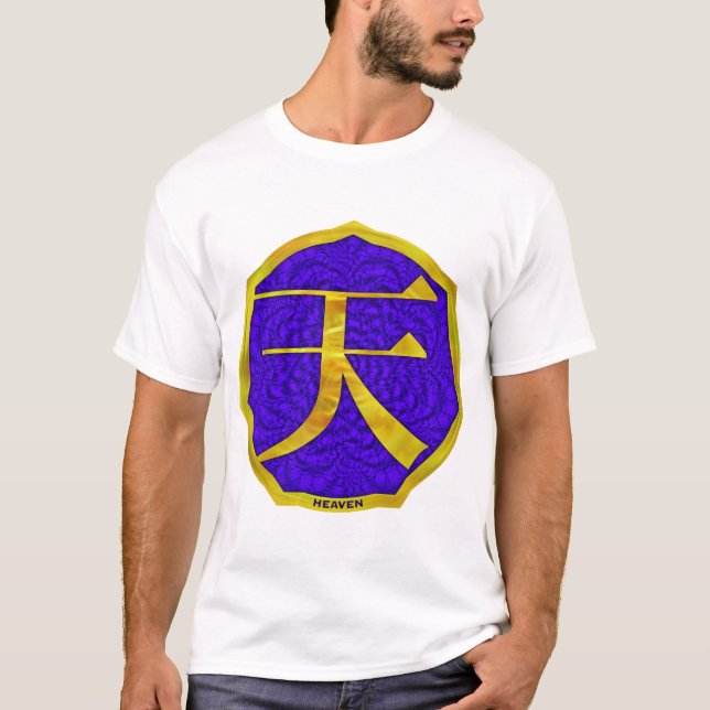 T-shirt Ciel de kanji (Devant)