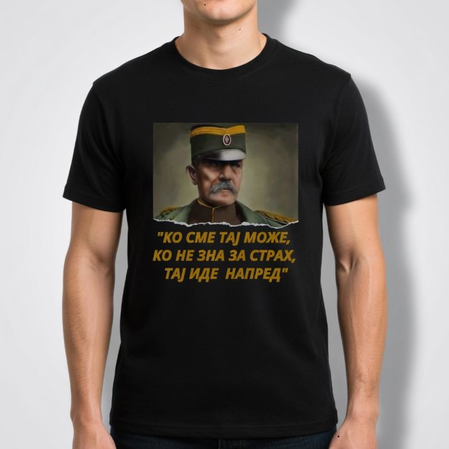 T-shirt Citation de Zivojin Misic (Créateur téléchargé)
