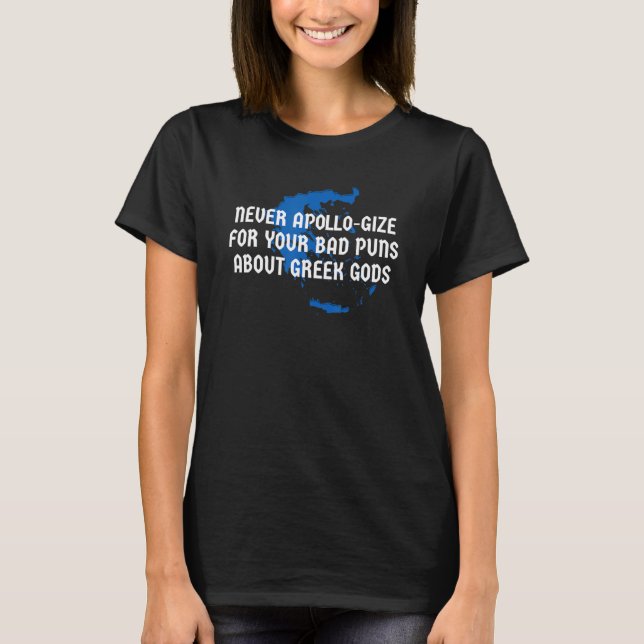 T-shirt Citation Grèce Pun Méduse Grec 1 (Devant)