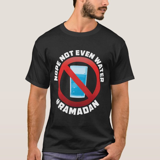T-shirt Citation islamique du Ramadan pour les Frères Musu (Devant)