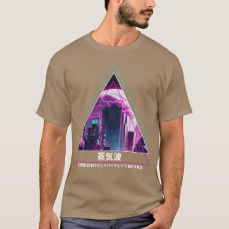 T-shirt Cité japonaise Vaporwave esthétique Futurisme Pays