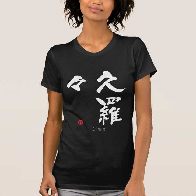 T-shirt Clara KANJI (caractères chinois) (Devant)
