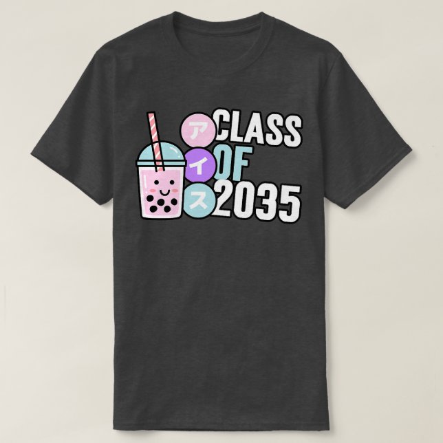 T-shirt Classe de 2035 Boba Tea 735 (Design devant)