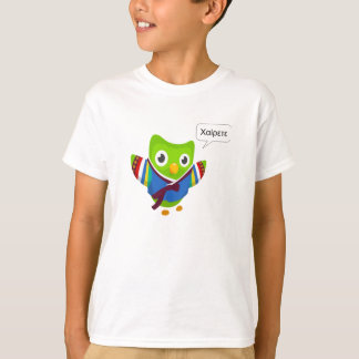 T-shirt classique grec duolingo