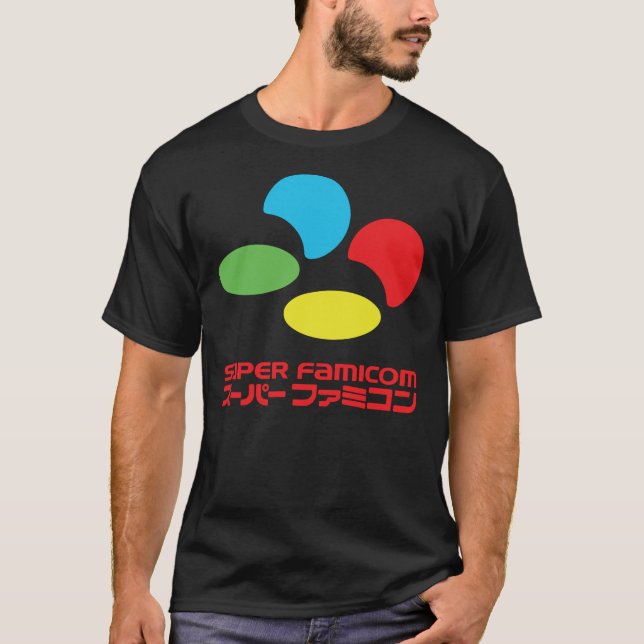 T-shirt classique Super Famicom (Devant)