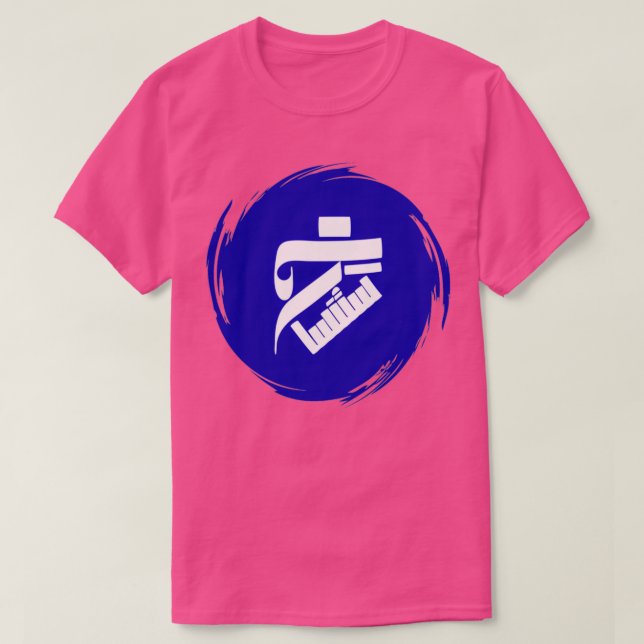 T-shirt clonage (Design devant)