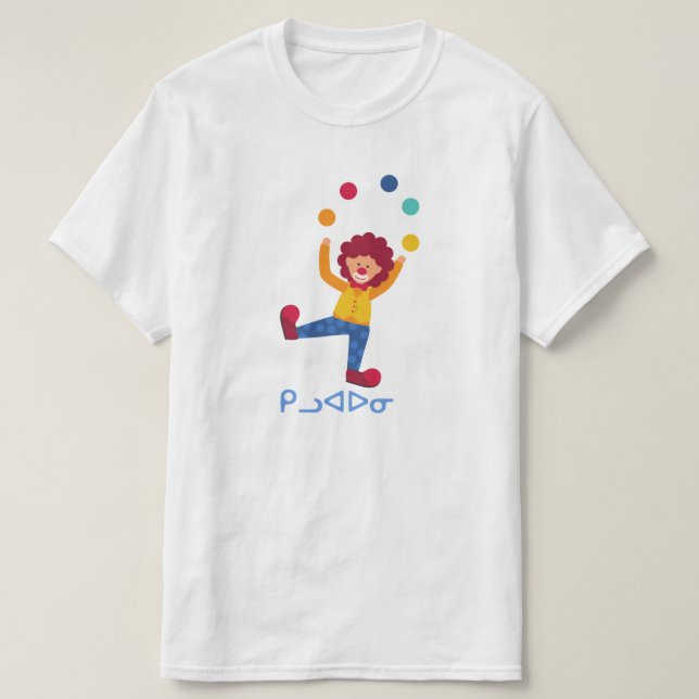 T-shirt Clown en inuktitut (Design devant)