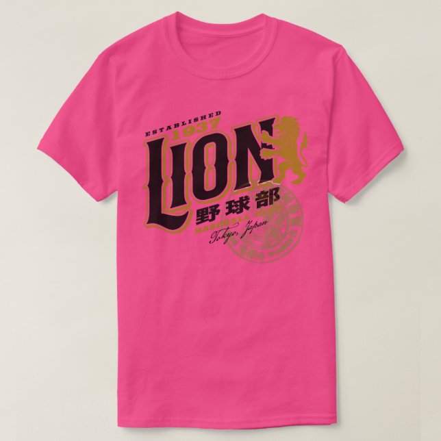 T-shirt Club de baseball de Lion (Design devant)