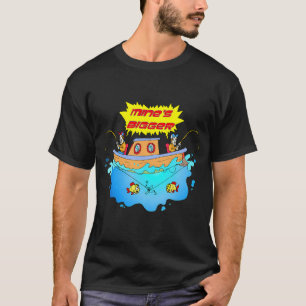 T-shirt Club de pêche Catch and Chill
