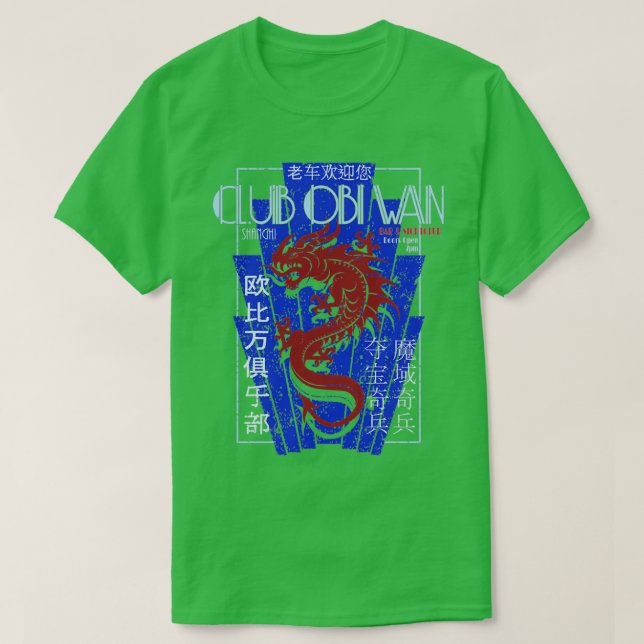 T-shirt Club ObiWan  (Design devant)