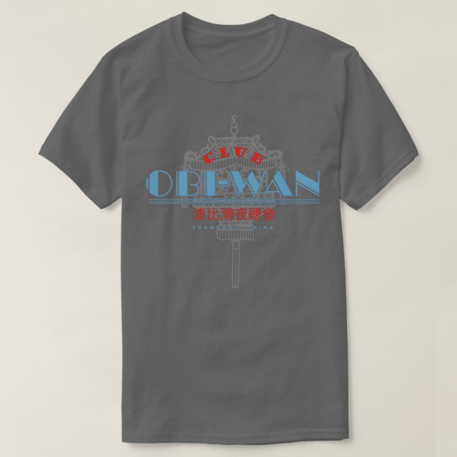 T-shirt Club ObiWan (Design devant)