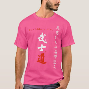 T-shirt Code Bushido Kanji Calligraphe Japonais brossé mai