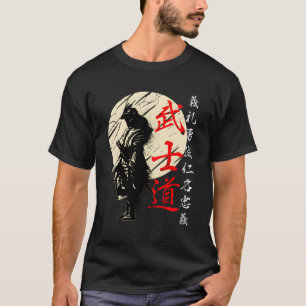 T-shirt Code Bushido Samouraï Guerrier Japonais Kanji