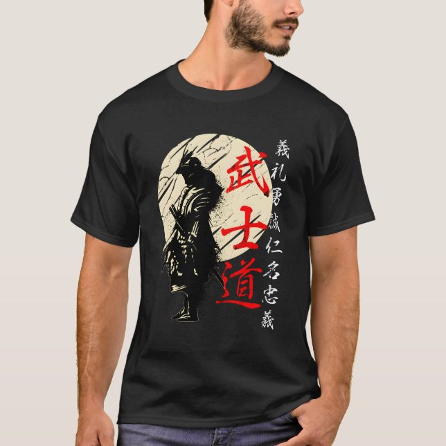 T-shirt Code Bushido Samouraï Guerrier Japonais Kanji (Devant)
