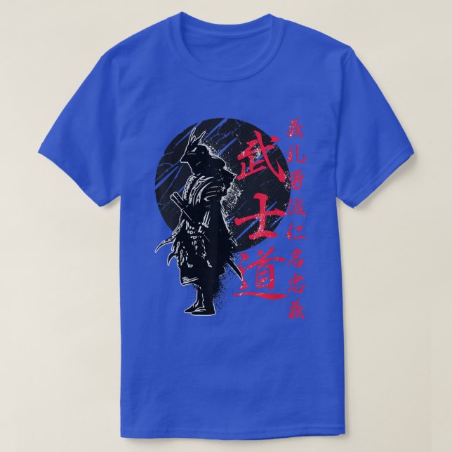 T-shirt Code Bushido Samouraï Guerrier Japonais Kanji 263 (Design devant)