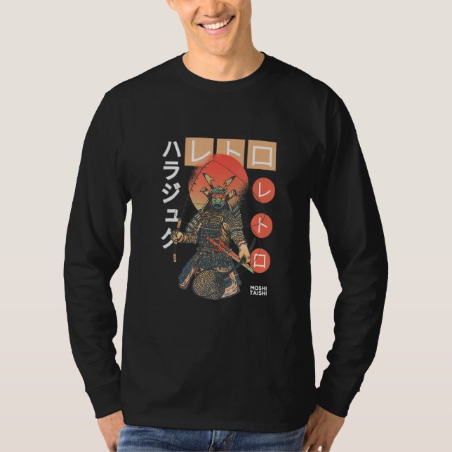 T-shirt code de bushido du guerrier samouraï épéistes japo (Devant)
