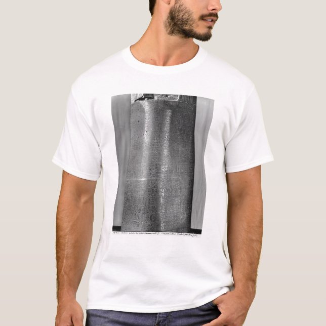 T-shirt Code de Hammurabi, détail de colonne (Devant)
