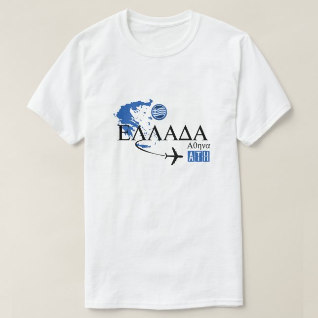 T-shirt Code de l'aéroport grec T (Design devant)
