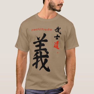 T-shirt Code Samurai Rectitude Bushido Calligraphe japonai