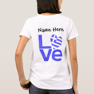 T-shirt Cœur drapeau bleu LOVE Grèce personnalisé 