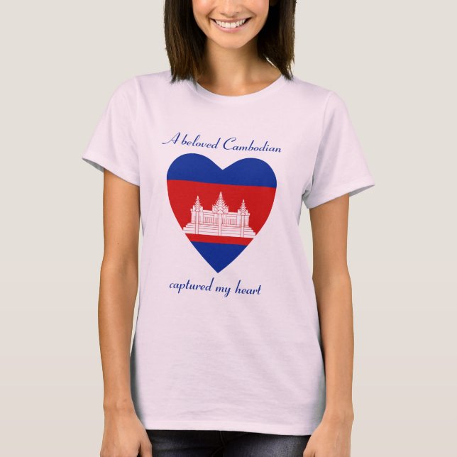 T-Shirt Cœur Drapeau Cambodge (Devant)