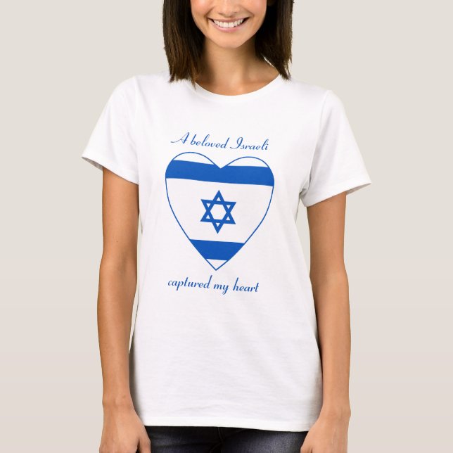 T-Shirt Cœur Drapeau d'Israël (Devant)