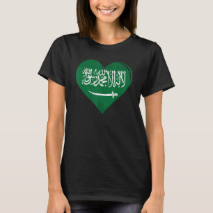 T-shirt Coeur Drapeau vintage De L'Arabie Saoudite