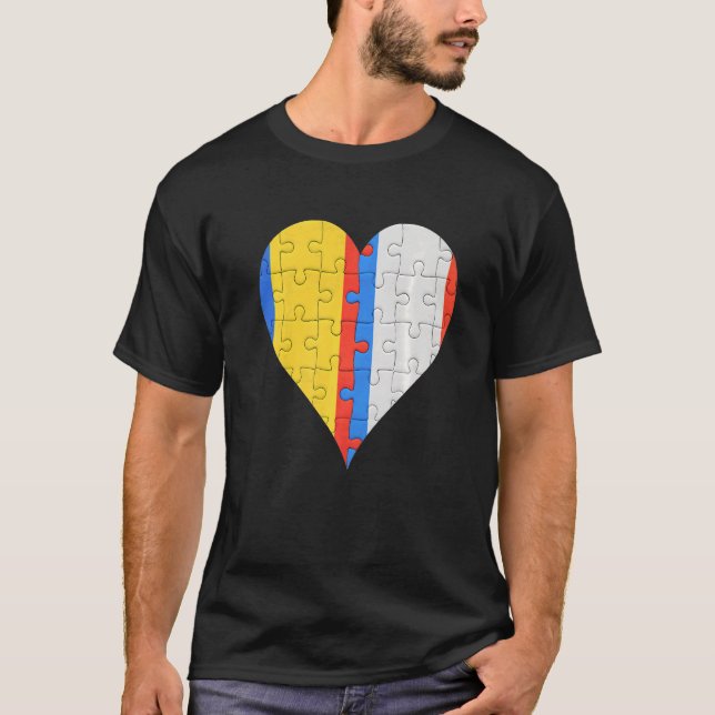 T-shirt Coeur du drapeau roumain (Devant)