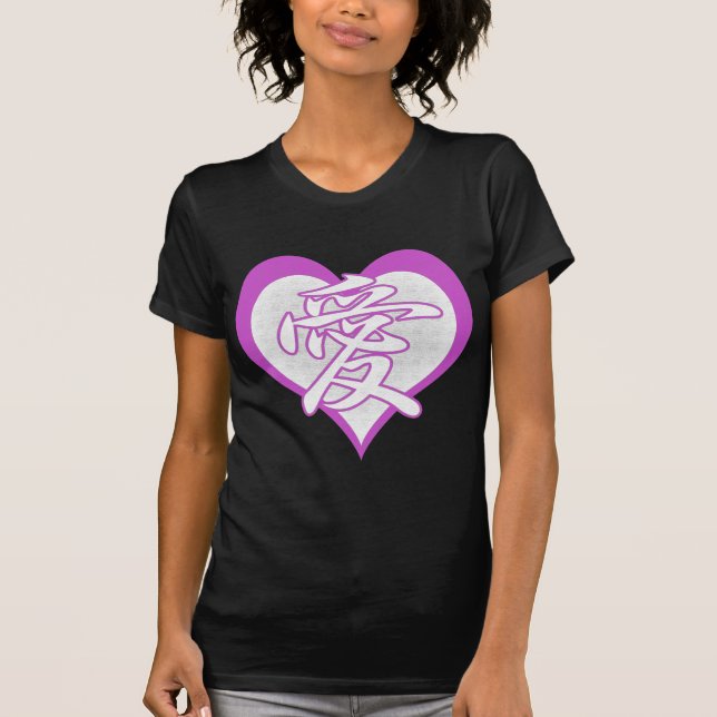 T-shirt Coeur frais d'amour (Devant)