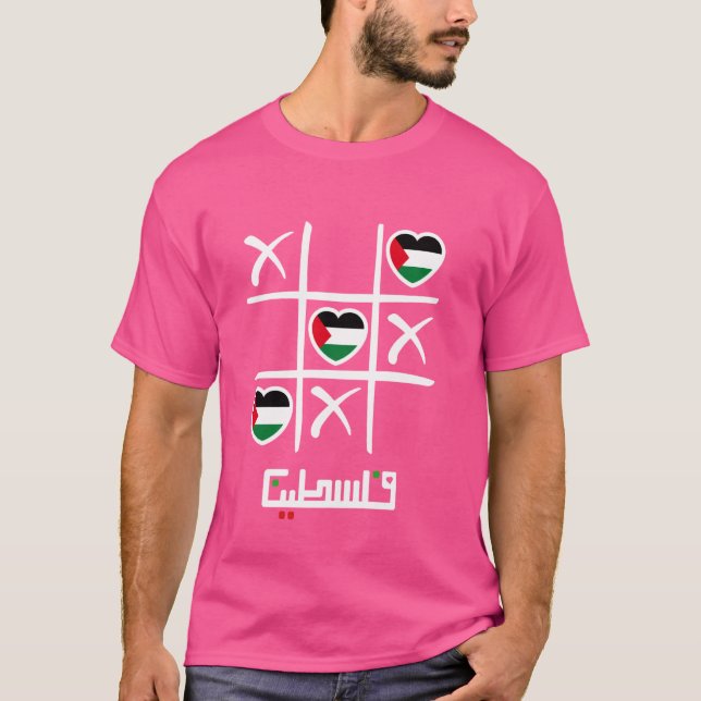 T-shirt Coeurs couleur drapeau palestinien, Tic Tac Toe, P (Devant)