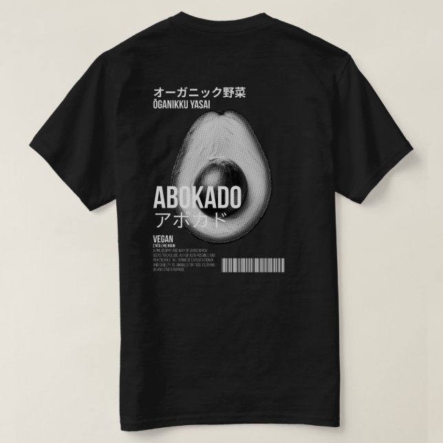 T-SHIRT COLLECTION DE VEGAN (Design dos)