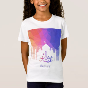 T-Shirt Coloré arc-en-ciel polygonal Aïd Moubarak mosquée