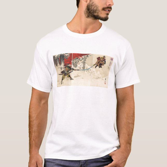 T-shirt Combat de samouraïs dans la neige circa 1890 (Devant)