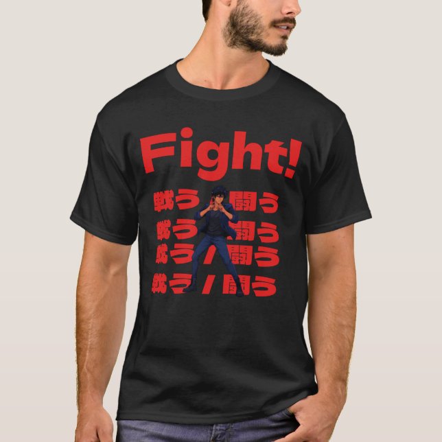 T-shirt Combattant avec style d'anime rétro des années 90 (Devant)