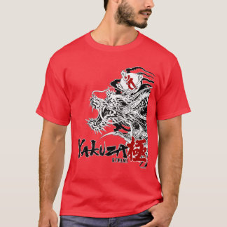 T-shirt Comme une fille de baseball Like a Dragon Yakuza K