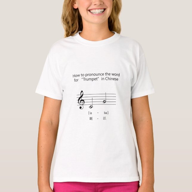 T-shirt Comment dire "Trumpet" Musique chinoise Humour (Devant)
